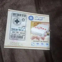 پتو یک نفره گلبافت آک|رختخواب، بالش، پتو|اهواز, کوروش|دیوار