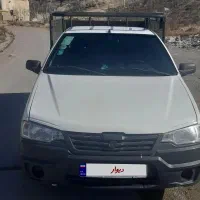 وانت آریسان1  کفی مبلی