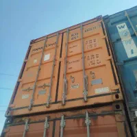 کانتینر داریم و میخریم