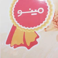 جذب راننده پایه یکم(شرکت قاسم ایران)سهامی عام