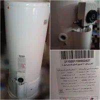 ابگرمکن گازی