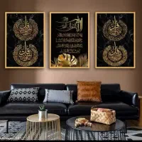 فروش انواع تابلو فرش وقاب عکس|تابلو، نقاشی، عکس|کوهدشت, |دیوار