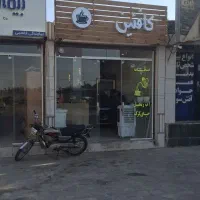 مغازه اجاره ای