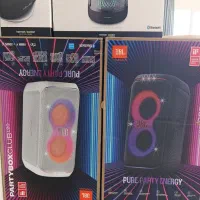 اسپیکر قابل حمل jbl partybox club 120