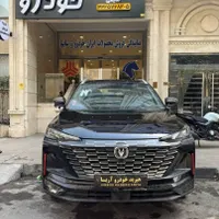 چانگان CS55 /صفر و خشک /تحویل روز