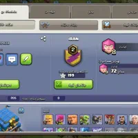 اکانت کلش آف کلنز تاون ۱۲|کنسول، بازی ویدئویی و آنلاین|قرچک, شهرک طلائیه|دیوار