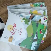 لوازم تحریر و سیمی و منگنه ی کتاب