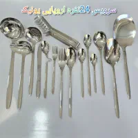 سرویس قاشق چنگال|ظروف سرو و پذیرایی|تهران, سعادت‌آباد|دیوار