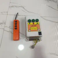 کلید بیسیم بالابر