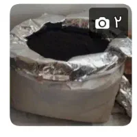 چای درجه ۱هندوستان بشرط