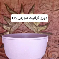 بازسازی ظروف گرانیتی ظروف چدنی ظروف روحی|ظروف پخت‌وپز|ورامین, ورامین|دیوار