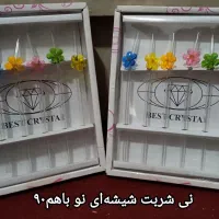 مانتو شلوار کت مجلسی....  لوازم نو|لباس|قم, علی آباد|دیوار