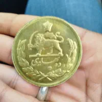 سکه ده پهلوی برنجی|کلکسیون سکه، تمبر، اسکناس|آمل, |دیوار
