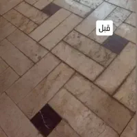 سنگ سابی کف ساب سنگسابی کفسابی ساب زن