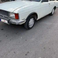 پیکان بدون رنگ