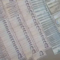 اسکناس قدیمی