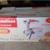 چرخ گوشت ناسیونال