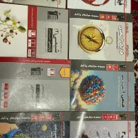 کتاب های کنکوری و نهایی تجربی|کتاب و مجله آموزشی|نهاوند, |دیوار