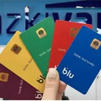 هدیه ۱۵۰ تومانی فوری