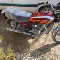 موتورسیکلت87