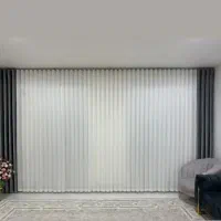 پرده سرای نگین