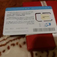 یک عدد سیم کارت دایمی برای فروش