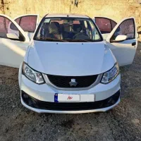 ساینا اس 1400