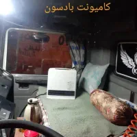 هیتر بخاری ژاپنی درجا  کامیون  کمپ اقساطی مشهد