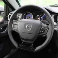 ماشین تارا اتومات V4