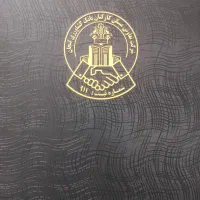 فروش-امتیاز-بانک-کشاورزی660-میلیون-E5-مسکن-مهر