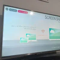 تلویزیون ۵۰ اینچ ال جی   هوشمنده فورکی|تلویزیون و پروژکتور|قزوین, |دیوار