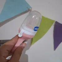 عصاره خوری چیکو اصل