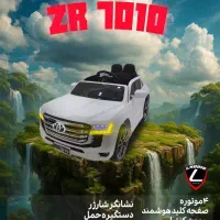 ماشین شارژی کد ZR 7010 * اقساطی|اسباببازی بچه|رشت, گلسار|دیوار