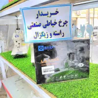 قیچی هشت پر لیجیانگ چرخ خیاطی|لوازم خیاطی و بافتنی|پاکدشت, پاکدشت (مامازند)|دیوار