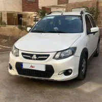 کوییک ۱۴۰۰ سفید