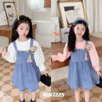 لباس حراج به قیمت فاکتور و زیر فاکتور