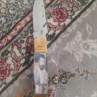 چاقو هفت تقه اصلی