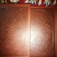 با کیفیت و ارزشمند کمیاب