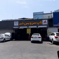 ملک مطلوب سرمایه گذاری و درآمد ماهیانه بسیار عالی.|فروش زمین و ملک کلنگی|تهران, آبشار تهران (دریاچه)|دیوار