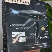 سشوار سالنی و پر قدرت سیلور کرست شیور