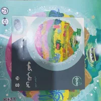 کتاب های کمک درسی هفتم هشتم و کتاب های عمومی|کتاب و مجله آموزشی|پاکدشت, حصار امیر|دیوار