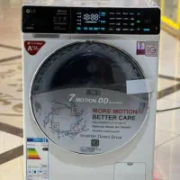 اصلی تمام لمس