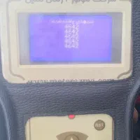 کاور دیاگ لمسی