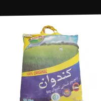 برنج پاکستانی|دوچرخه، اسکیت، اسکوتر|تبریز, |دیوار