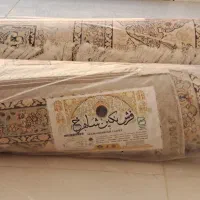 فرش