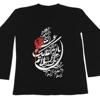 تیشرت مشکی محرم مردانه و پسرانه|لباس|شیراز, سینما سعدی|دیوار