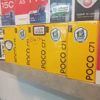 سی ۷۱ /c71 حافظه۱۲۸گیگ رم۴ اقساطی