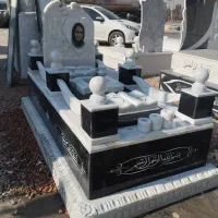 سنگ قبر طرح گلبهار|عمدهفروشی|ساری, |دیوار