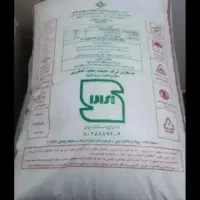 کود سفید کرمانشاه