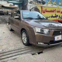 خودرو فروشی